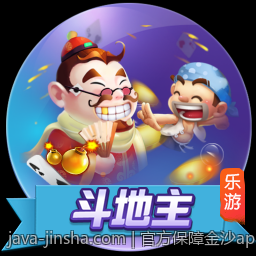 官方保障金沙app下载支持客服在线解决你的所有疑问