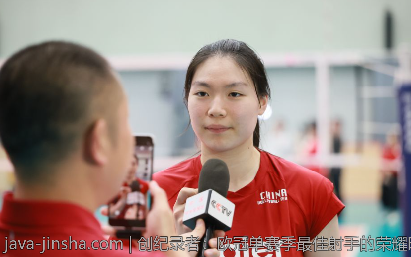 VNL世界女排联赛今日比分公布赛事抢眼表现盘点
