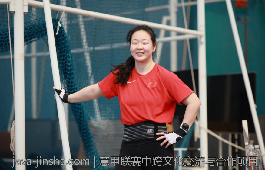 意甲联赛中跨文化交流与合作项目