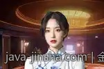 金沙app官方正版免费下载