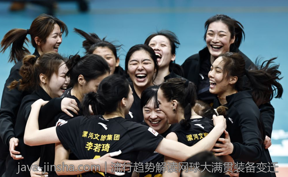 流行趋势解读网球大满贯装备变迁