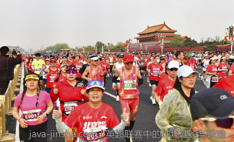 2026年世界杯官方比赛时间表与重要赛事预告