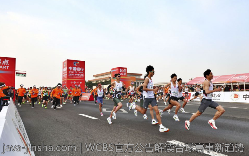 WCBS官方公告解读台球赛事新趋势