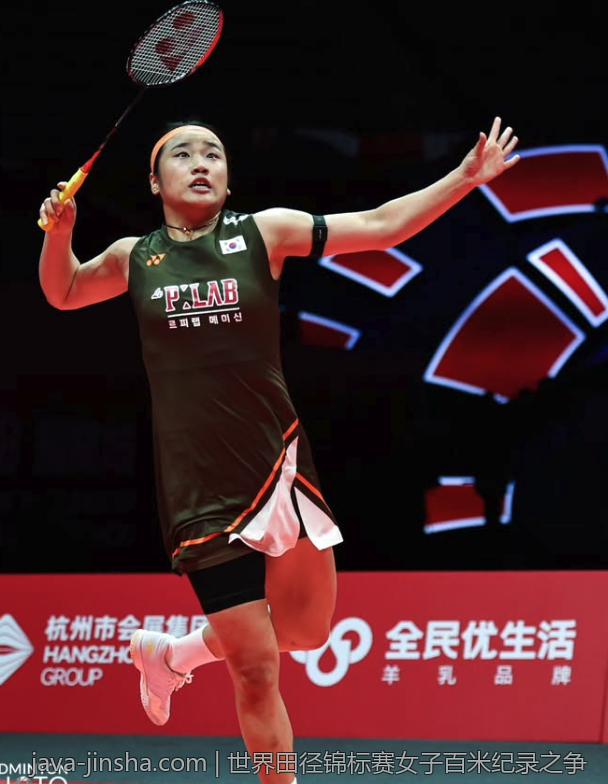 世界田径锦标赛女子百米纪录之争