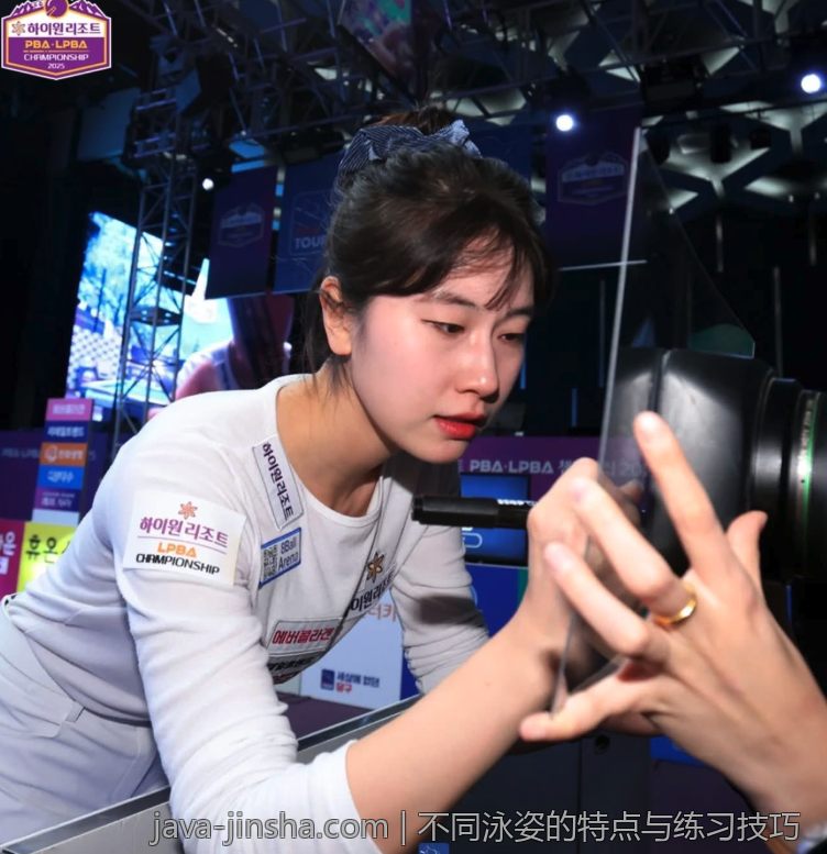 不同泳姿的特点与练习技巧