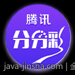 金沙app官网玩法介绍，多种模式任选