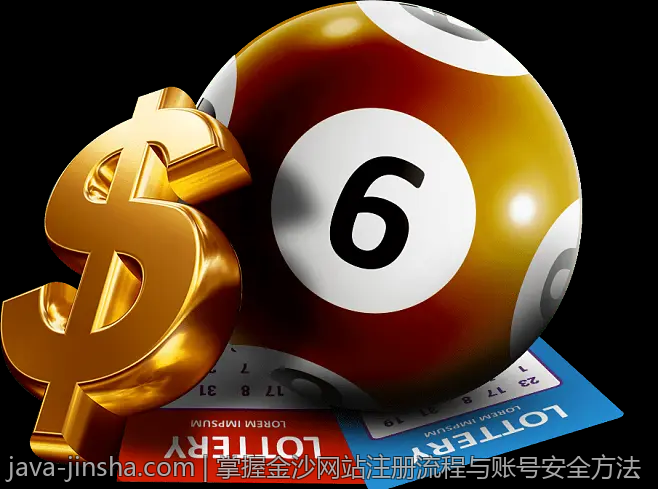 掌握金沙网站注册流程与账号安全方法