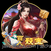 金沙app官网抽奖活动_U赢大奖等你来拿
