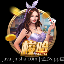金沙app官网账号注册信息保护措施