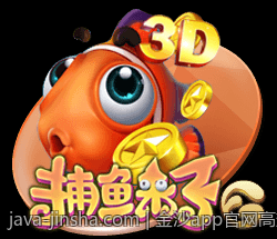 金沙app官网高效提款与存款操作指南