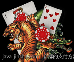 多样的支付方案金沙app下载给你最安全便捷的支付选择
