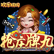 金沙app官网平台浏览器兼容性优化