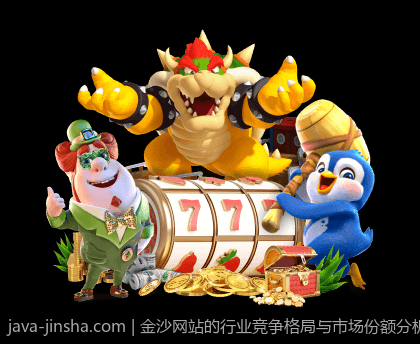 金沙app定期举办线上线下活动